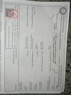 ڤۆڵکسواگن جێتا
